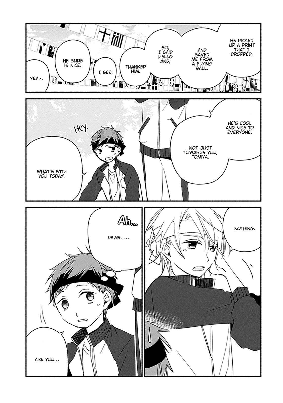 Page 14 Chapter 21 Sakazuki-san Chi no Gikyoudai