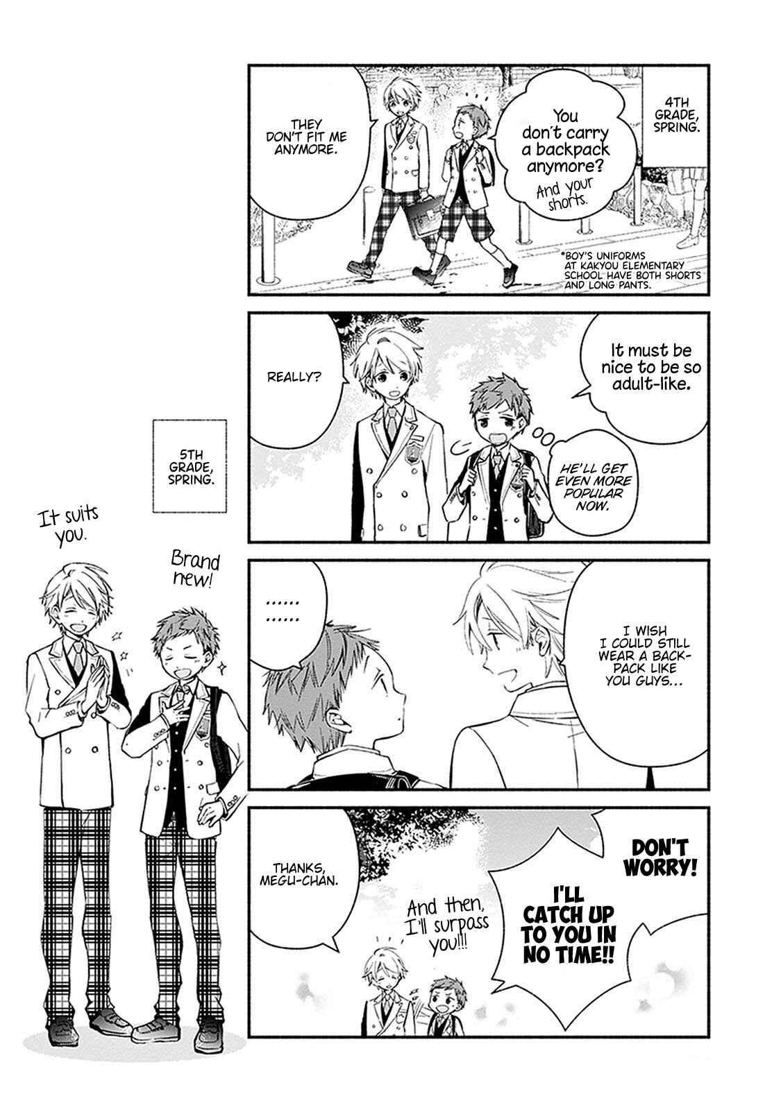 Page 21 Chapter 21 Sakazuki-san Chi no Gikyoudai