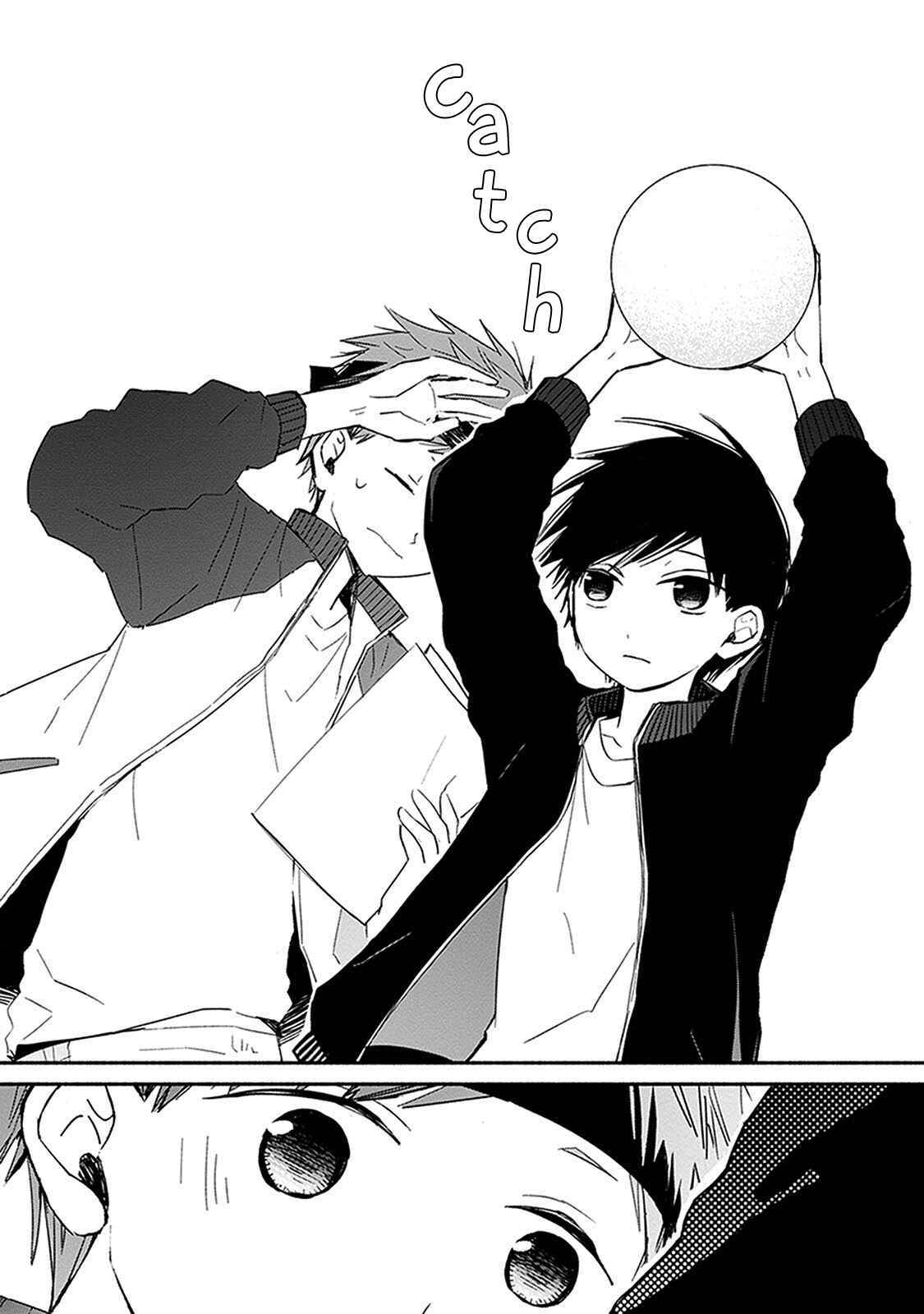 Page 3 Chapter 21 Sakazuki-san Chi no Gikyoudai