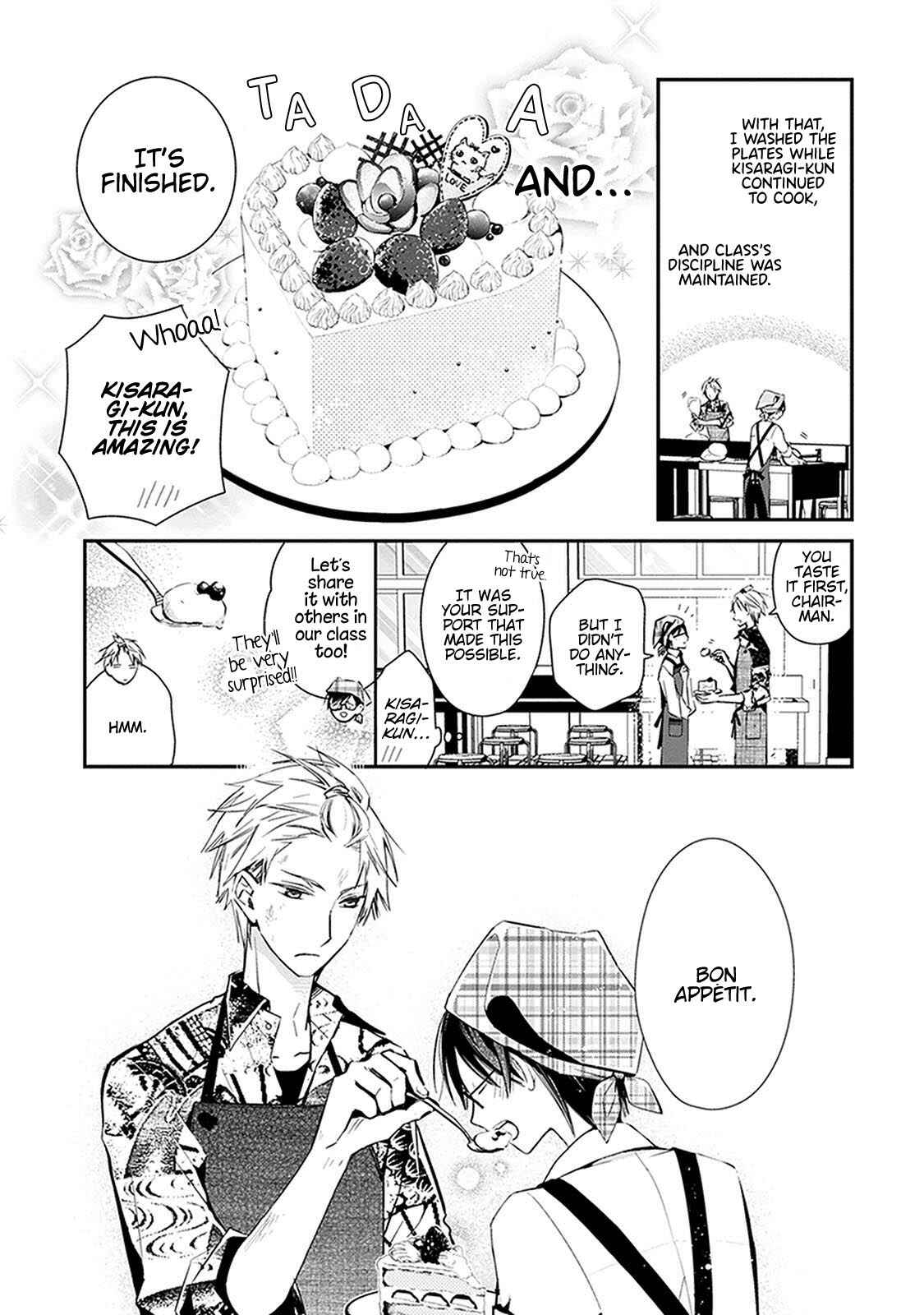 Page 6 Chapter 24.3 Sakazuki-san Chi no Gikyoudai