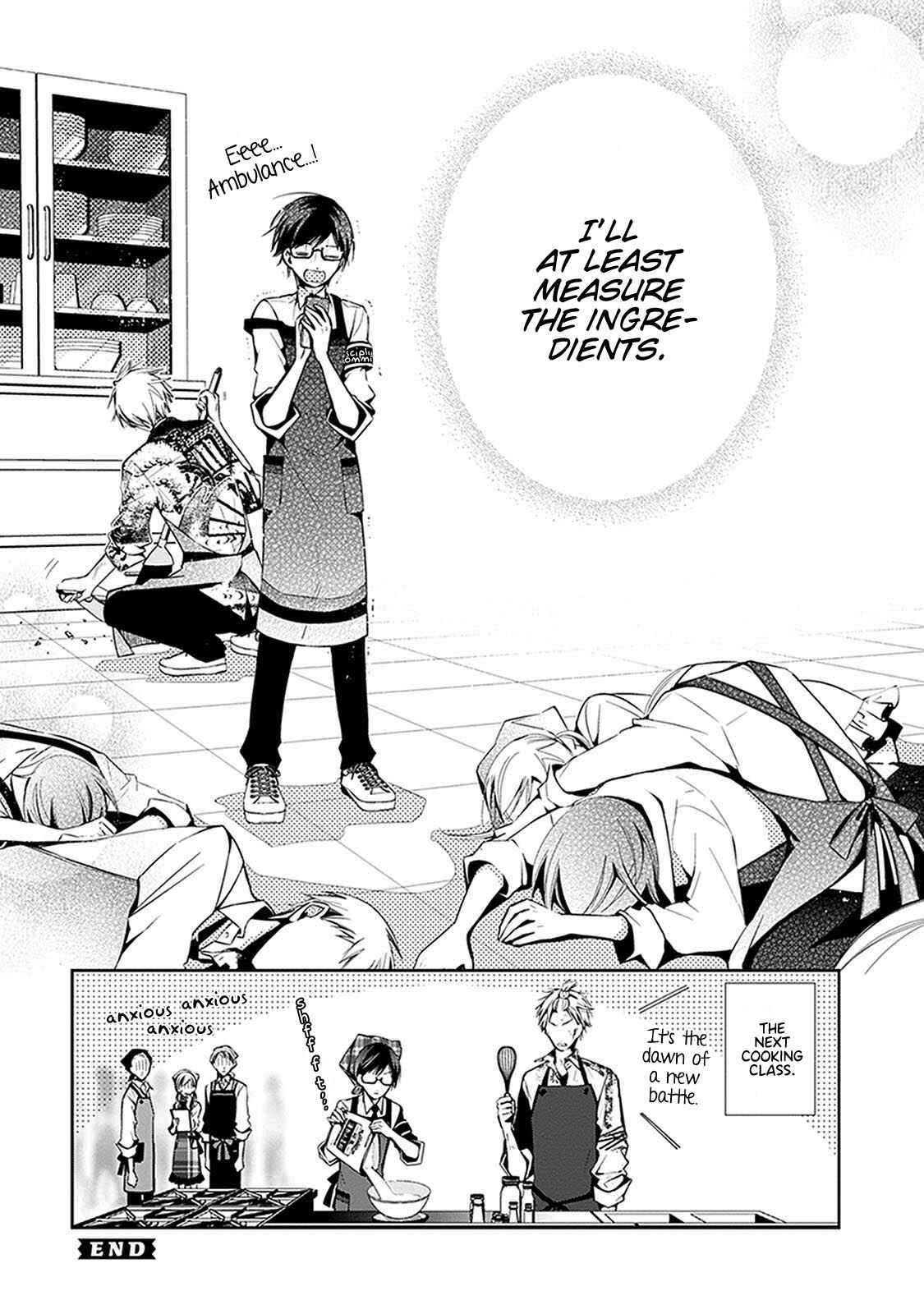 Page 9 Chapter 24.3 Sakazuki-san Chi no Gikyoudai