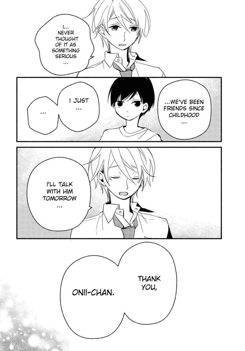 Page 7 Chapter 19 Sakazuki-san Chi no Gikyoudai