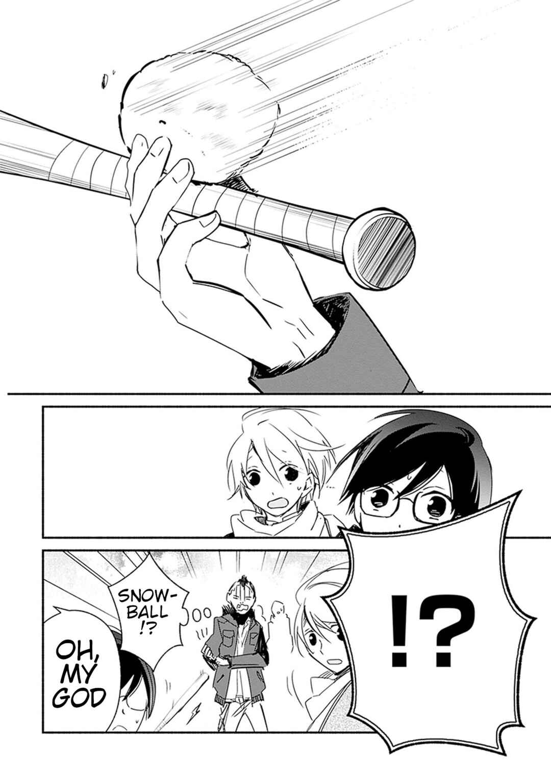 Page 10 Chapter 29 Sakazuki-san Chi no Gikyoudai
