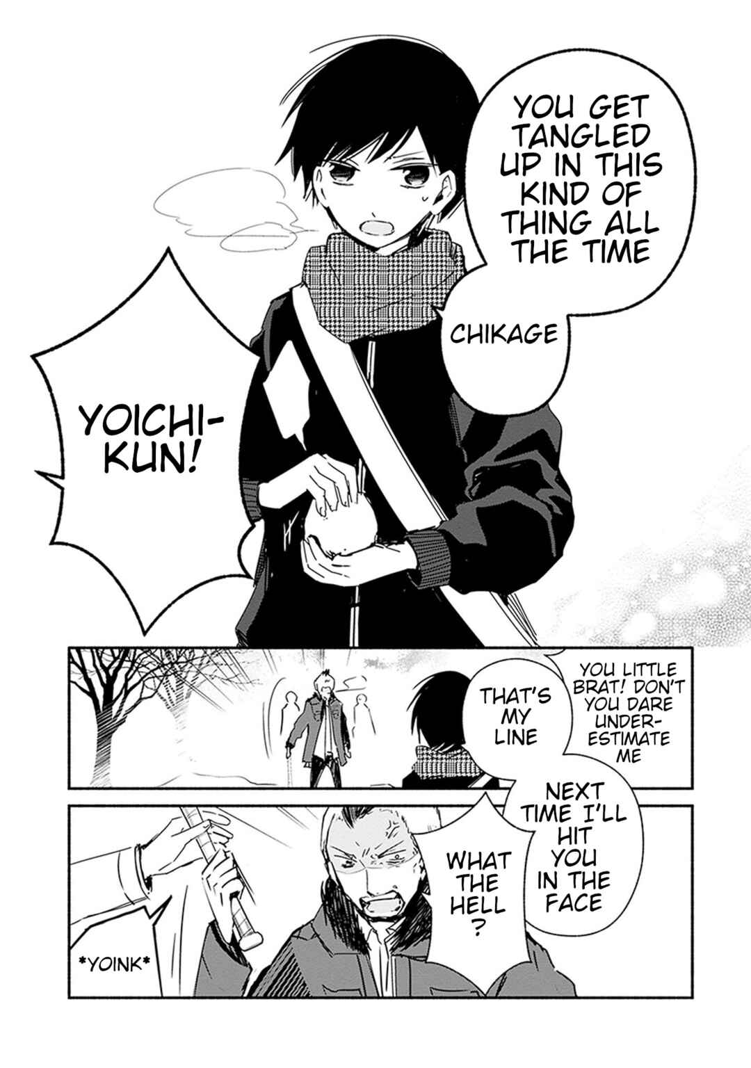 Page 11 Chapter 29 Sakazuki-san Chi no Gikyoudai