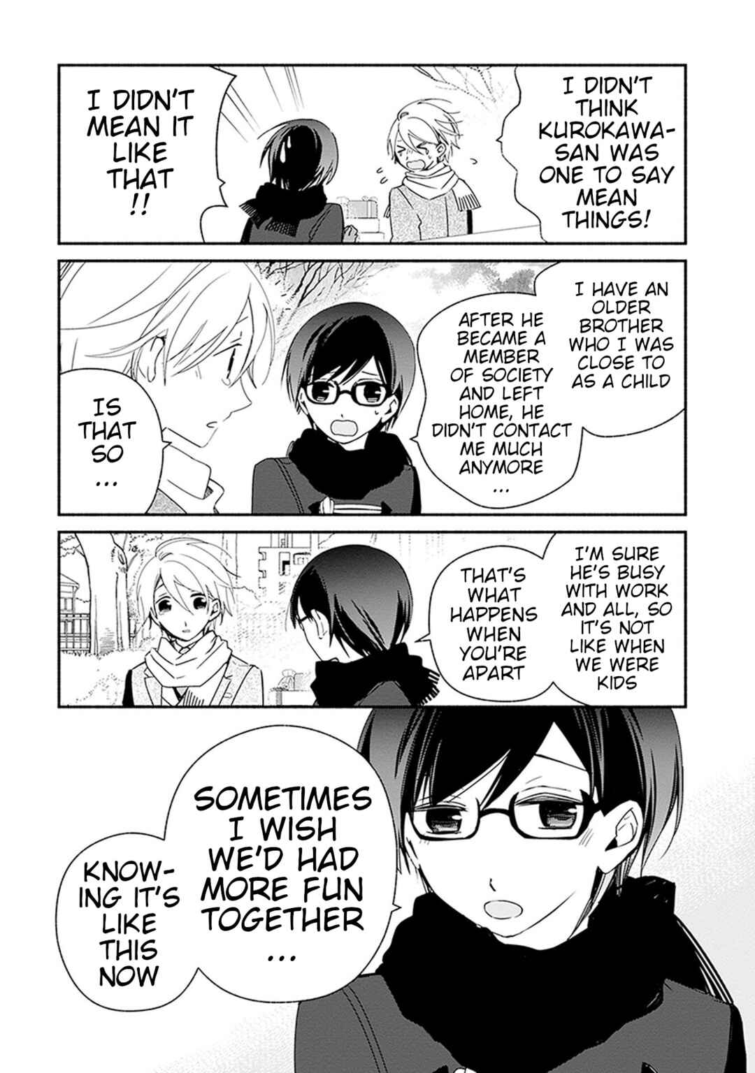 Page 4 Chapter 29 Sakazuki-san Chi no Gikyoudai