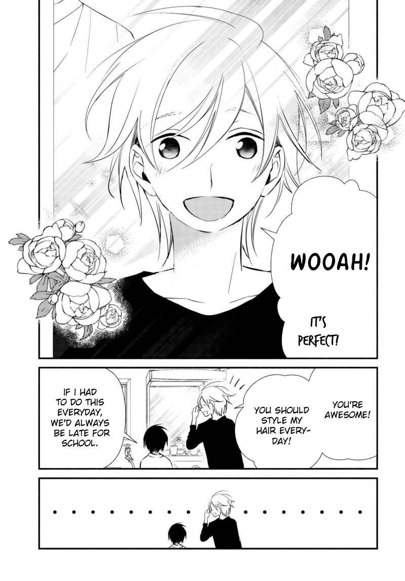 Page 6 Chapter 12 Sakazuki-san Chi no Gikyoudai