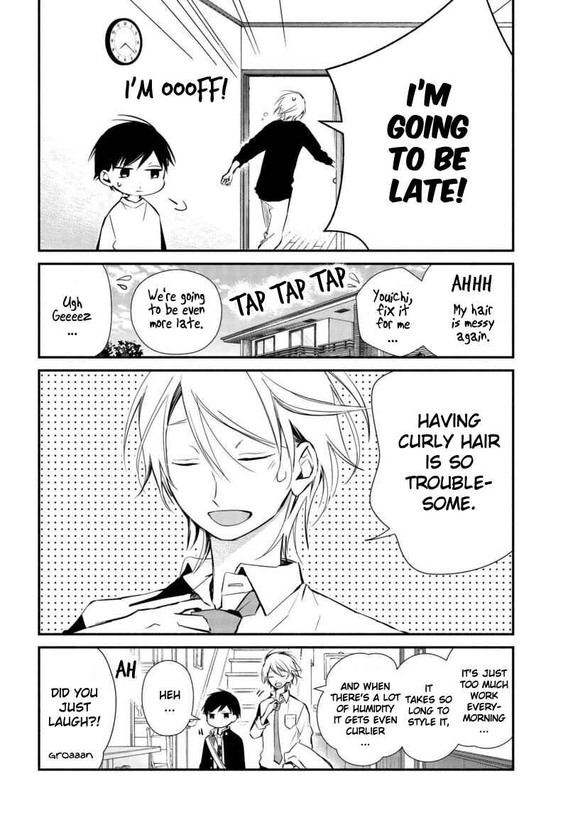 Page 7 Chapter 12 Sakazuki-san Chi no Gikyoudai