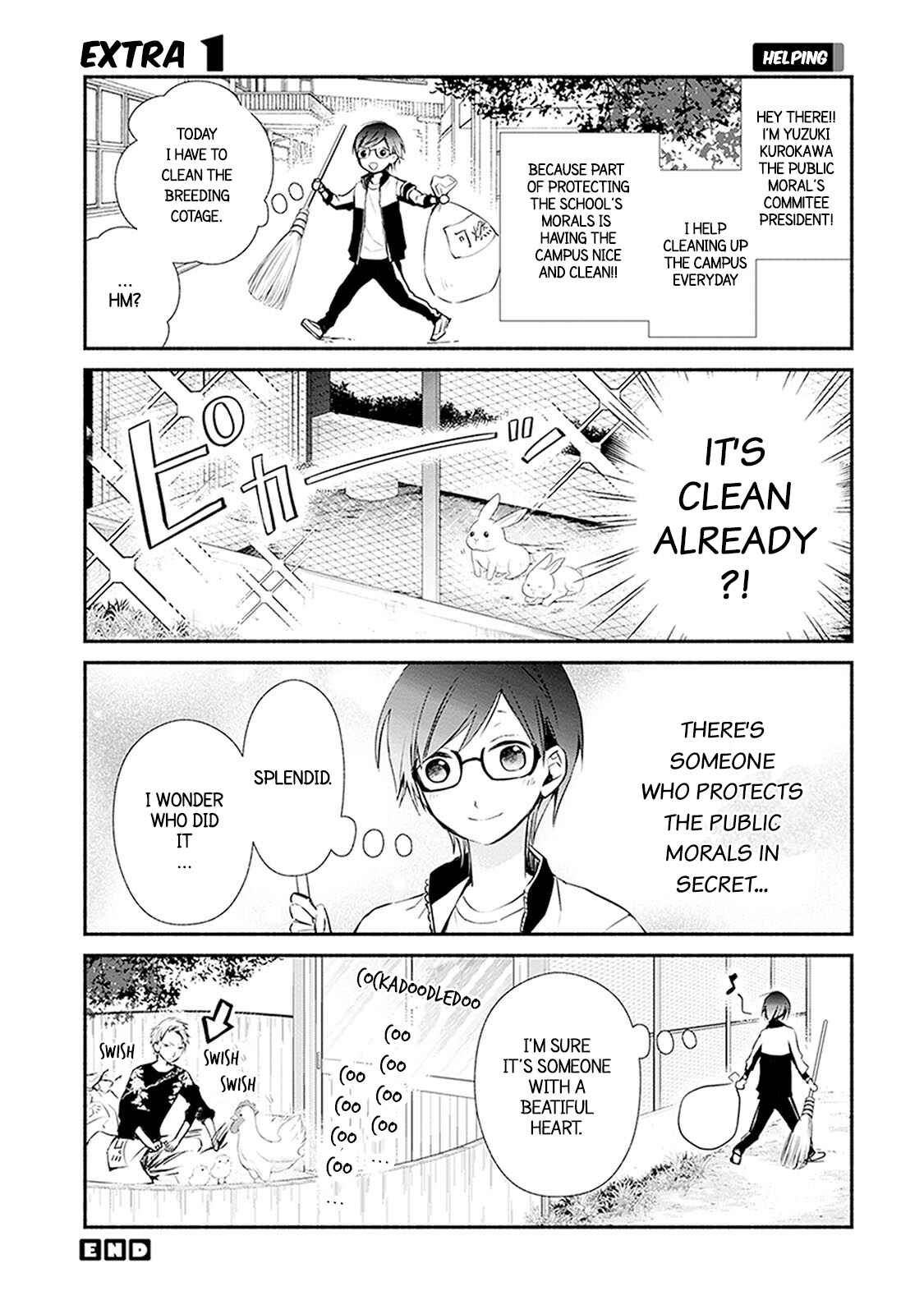 Page 4 Chapter 9.50 Sakazuki-san Chi no Gikyoudai