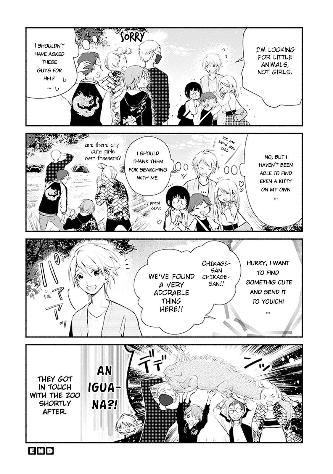 Page 7 Chapter 9.50 Sakazuki-san Chi no Gikyoudai