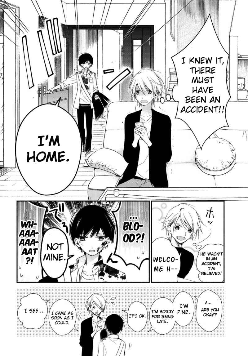 Page 10 Chapter 2 Sakazuki-san Chi no Gikyoudai