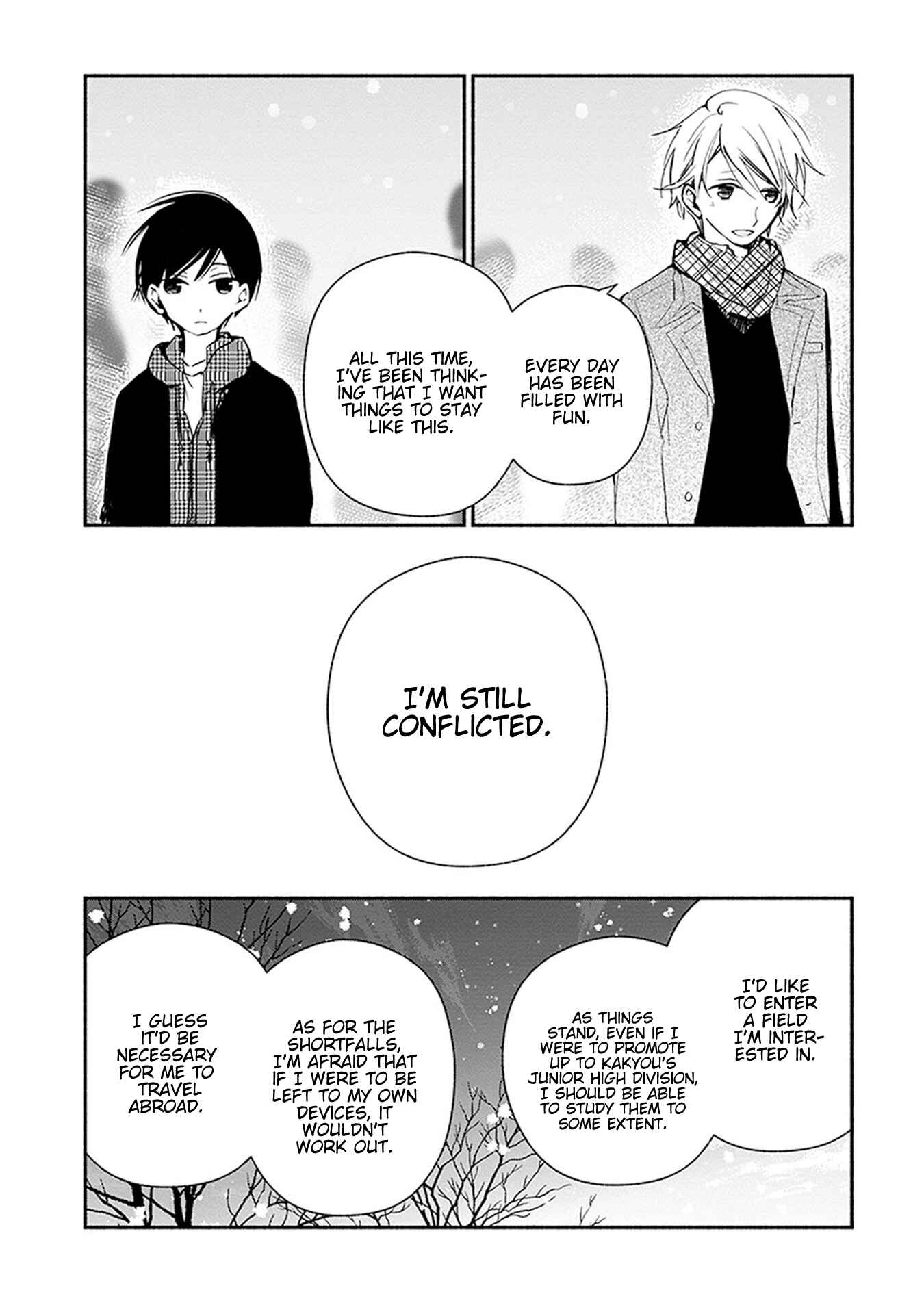 Page 12 Chapter 26 Sakazuki-san Chi no Gikyoudai