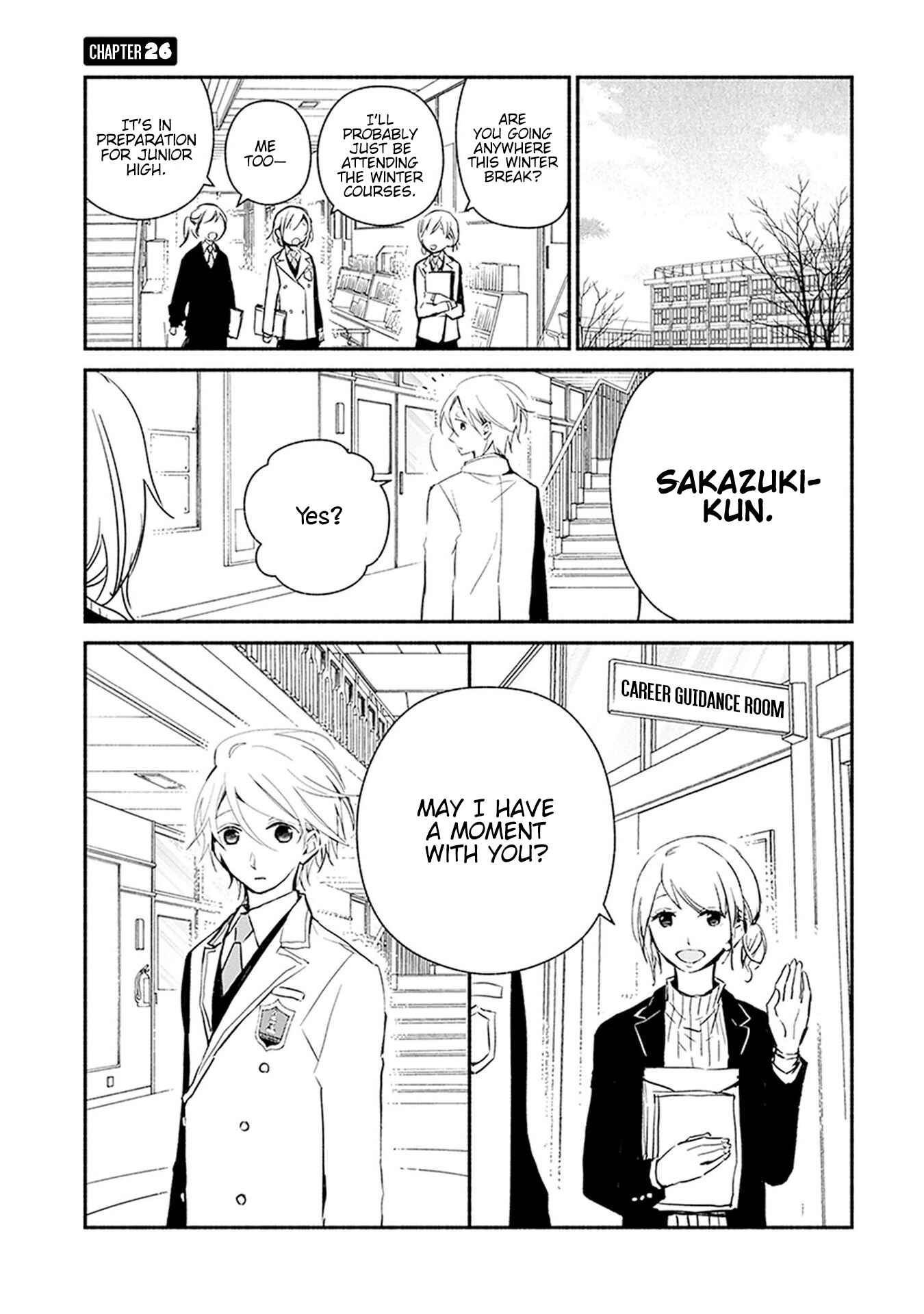 Page 2 Chapter 26 Sakazuki-san Chi no Gikyoudai