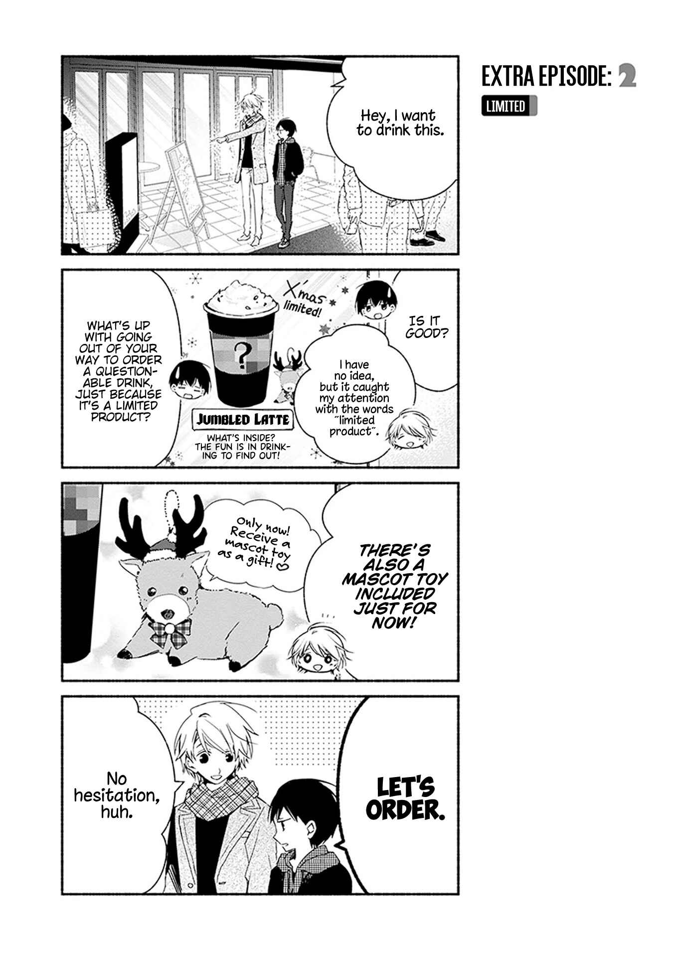Page 20 Chapter 26 Sakazuki-san Chi no Gikyoudai