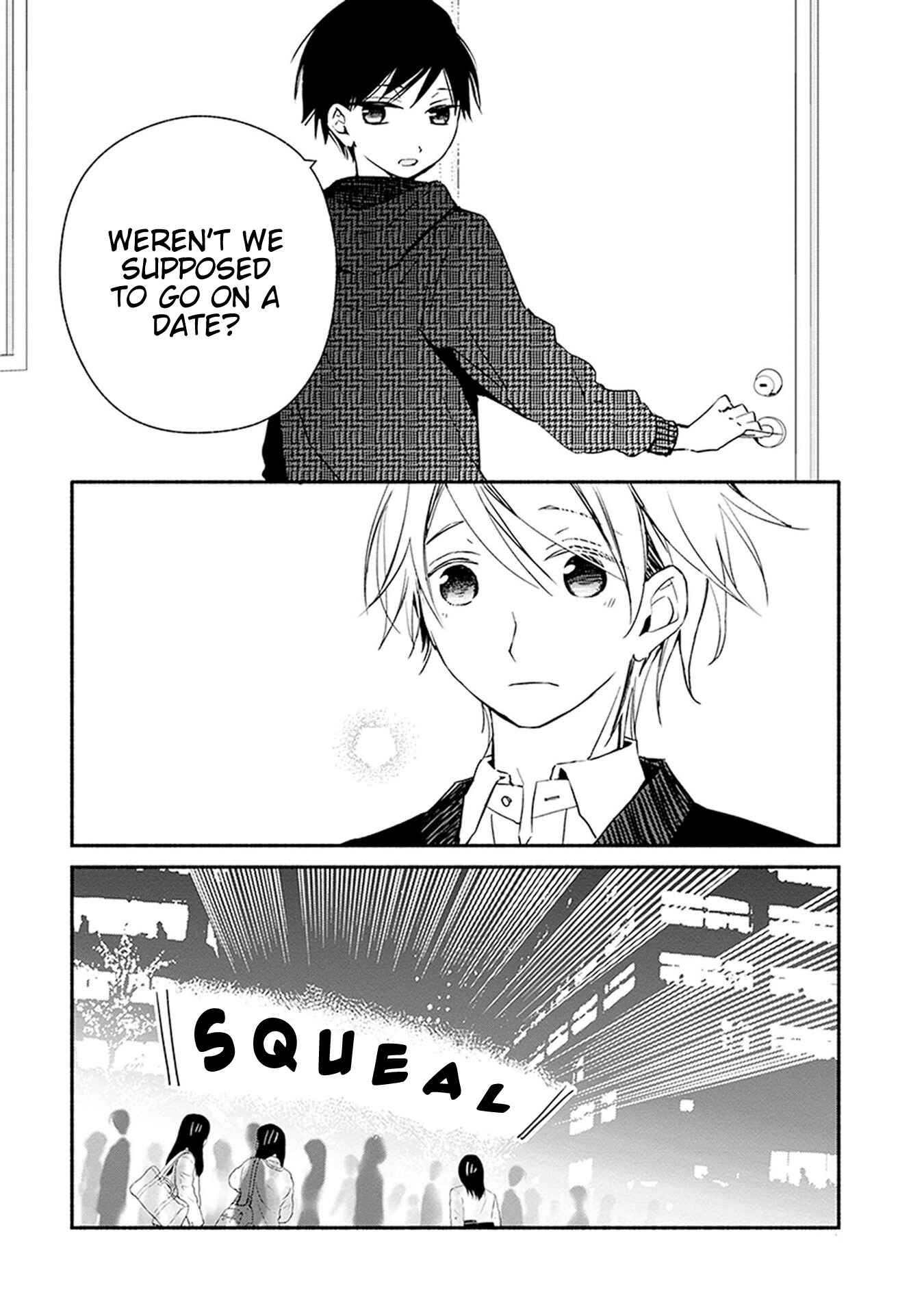 Page 7 Chapter 26 Sakazuki-san Chi no Gikyoudai