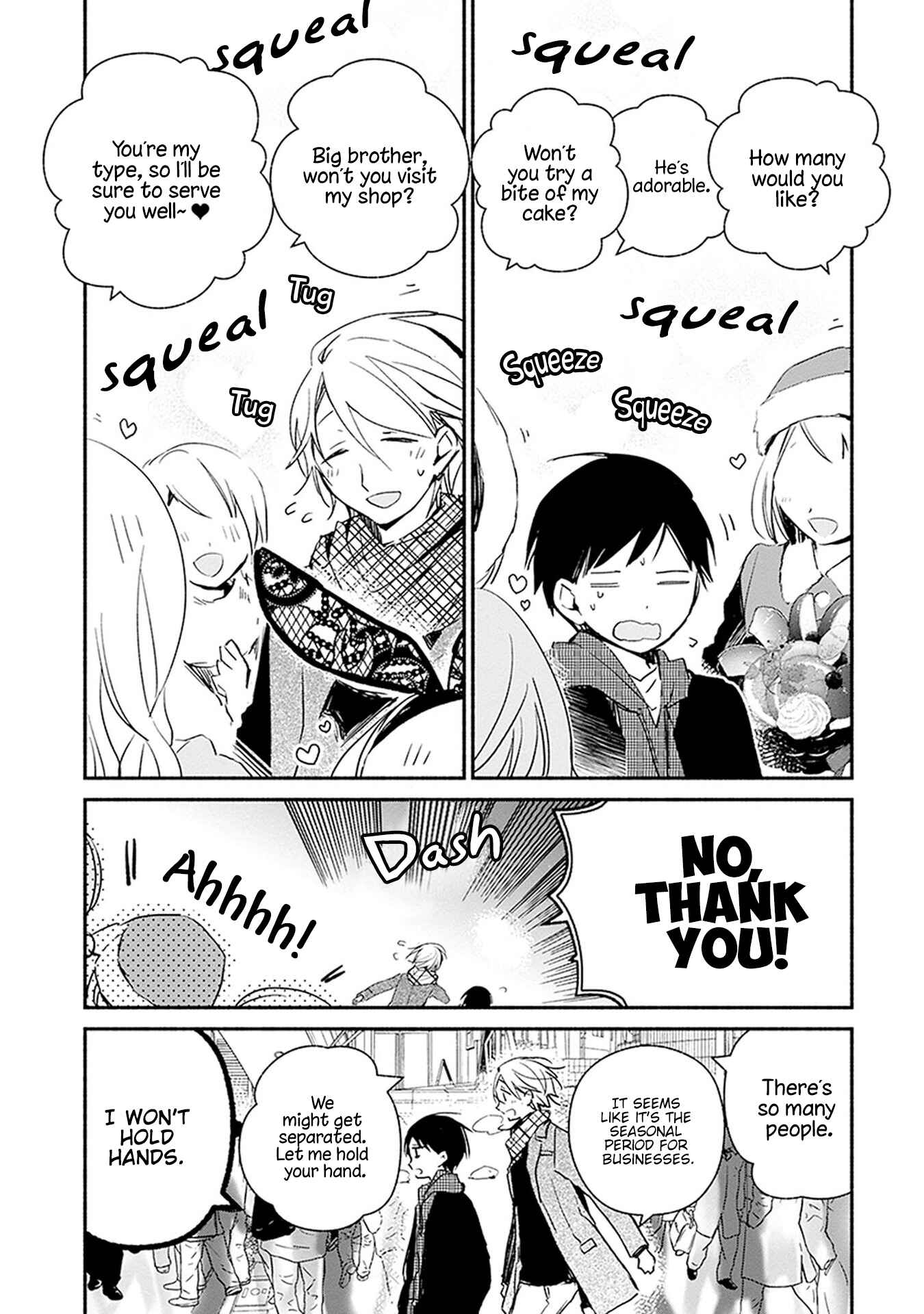 Page 8 Chapter 26 Sakazuki-san Chi no Gikyoudai