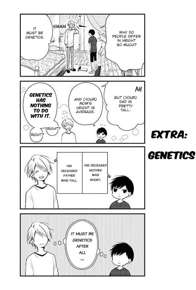 Page 12 Chapter 11 Sakazuki-san Chi no Gikyoudai