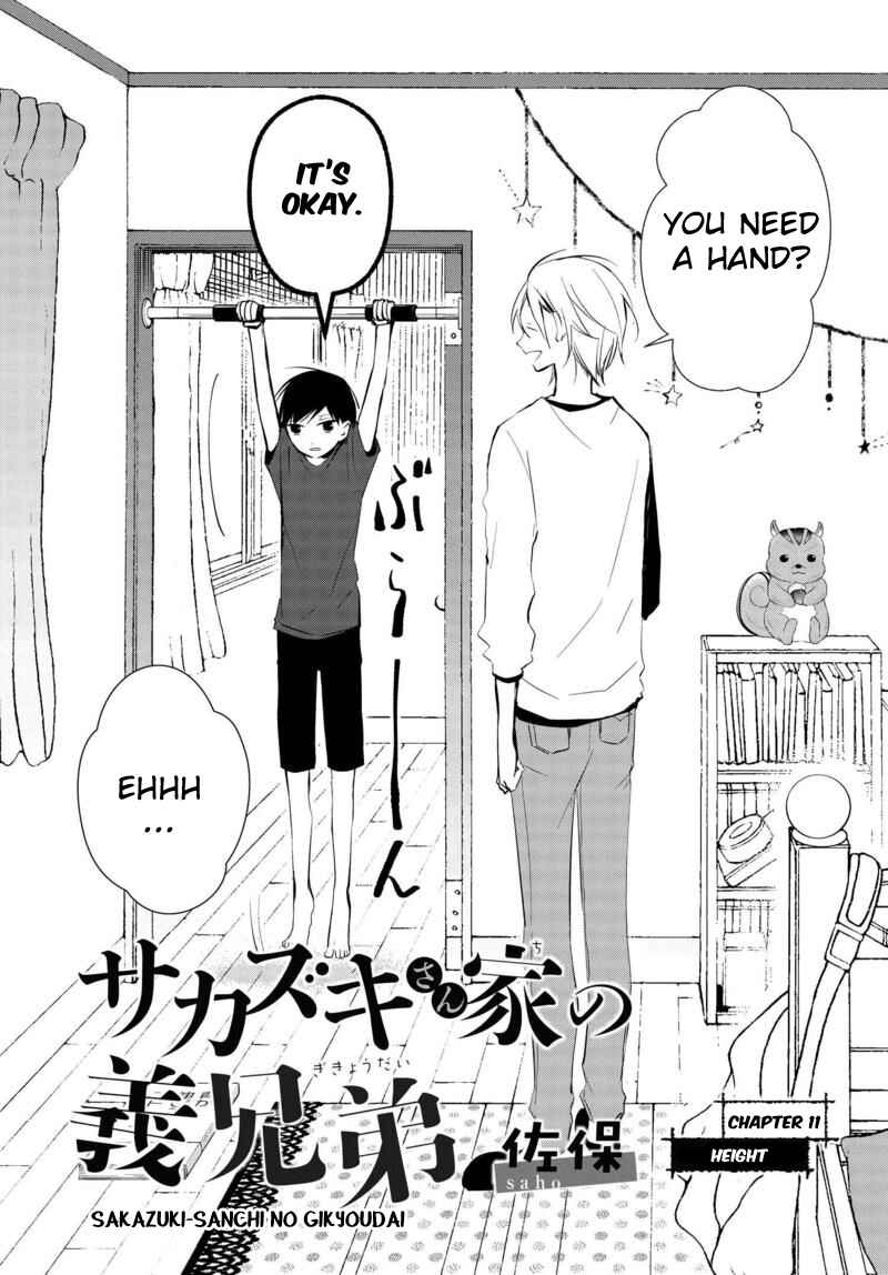 Page 3 Chapter 11 Sakazuki-san Chi no Gikyoudai
