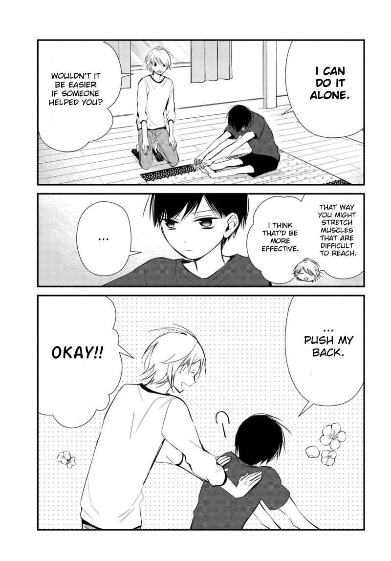 Page 4 Chapter 11 Sakazuki-san Chi no Gikyoudai