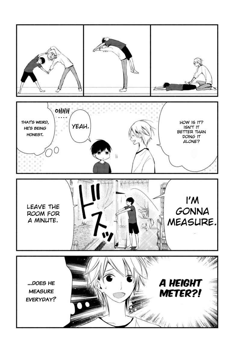Page 7 Chapter 11 Sakazuki-san Chi no Gikyoudai