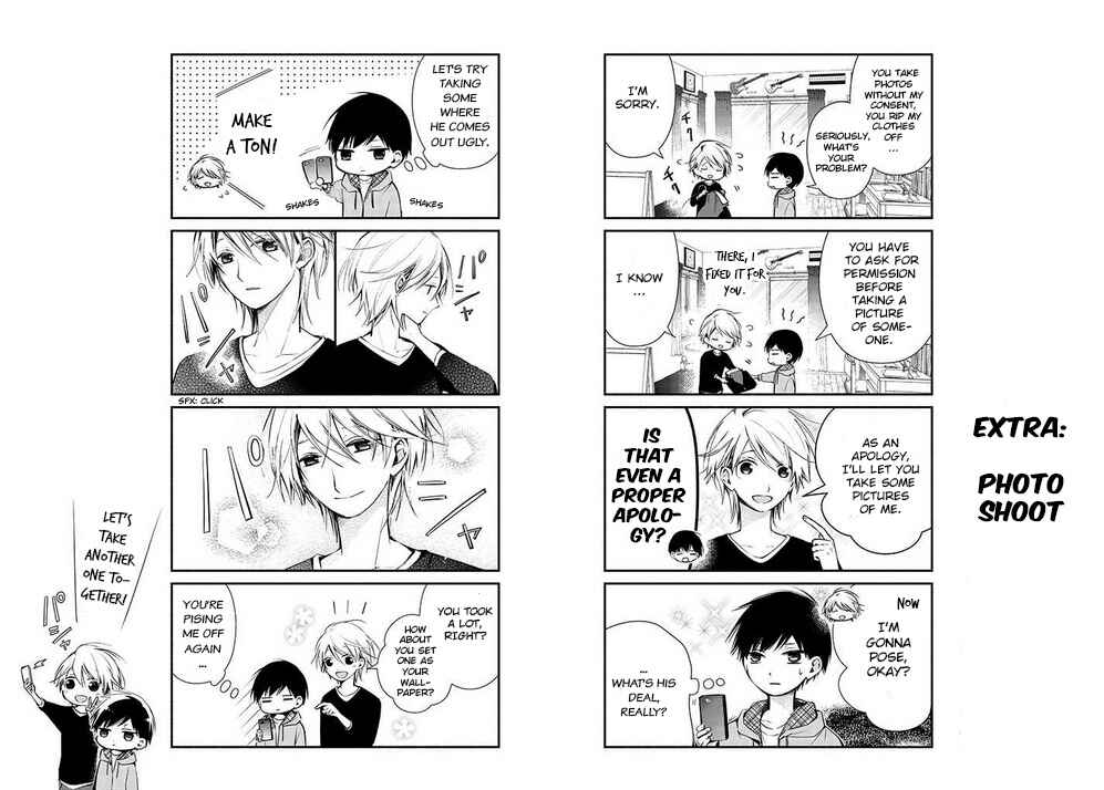 Page 12 Chapter 6 Sakazuki-san Chi no Gikyoudai