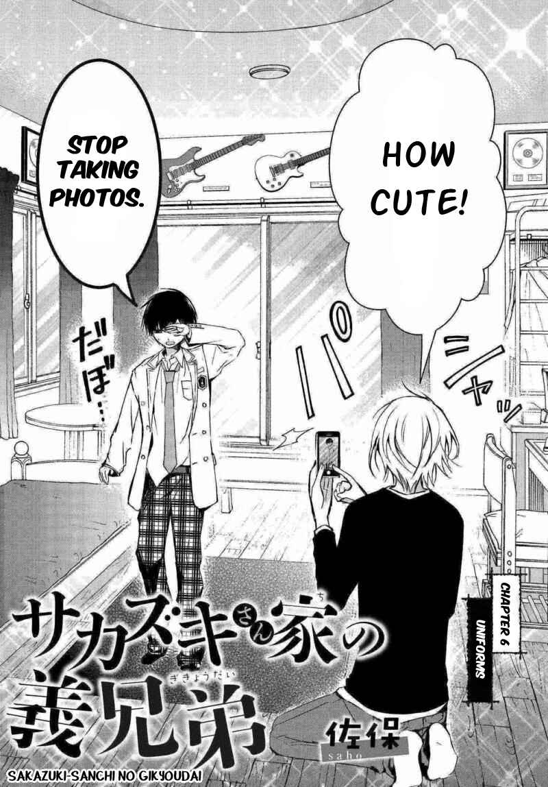 Page 3 Chapter 6 Sakazuki-san Chi no Gikyoudai