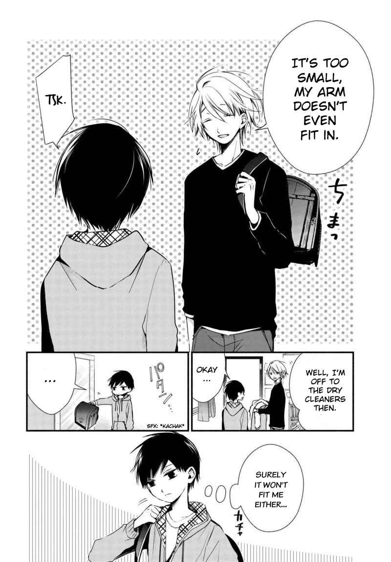 Page 7 Chapter 6 Sakazuki-san Chi no Gikyoudai