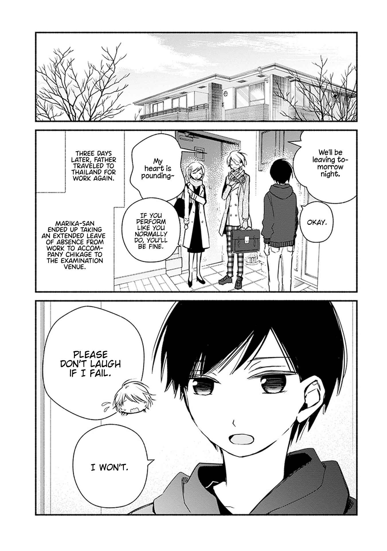 Page 18 Chapter 27 Sakazuki-san Chi no Gikyoudai