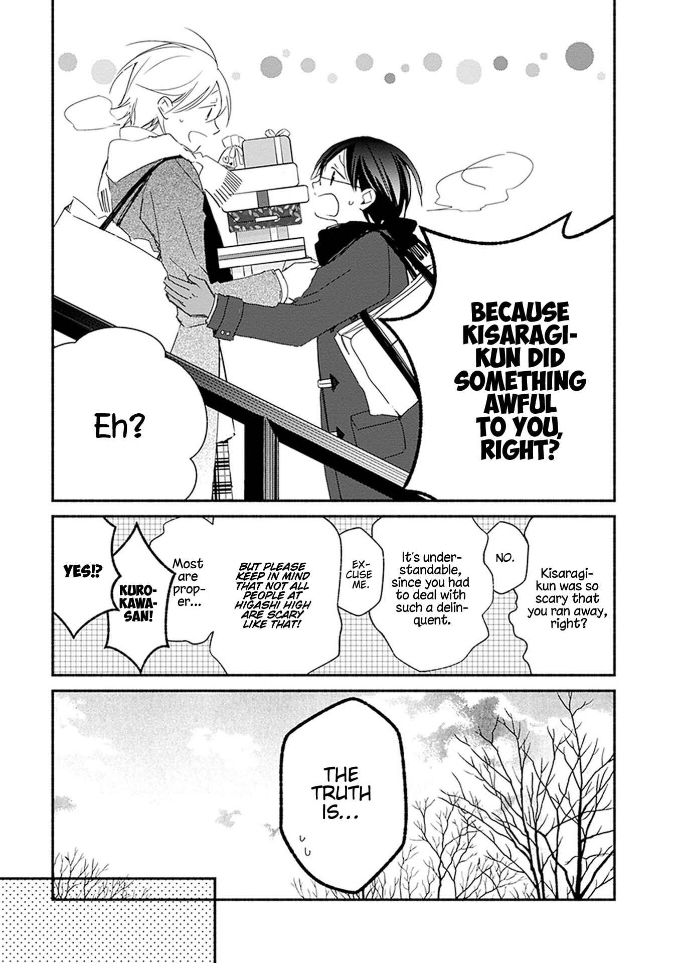 Page 9 Chapter 28 Sakazuki-san Chi no Gikyoudai