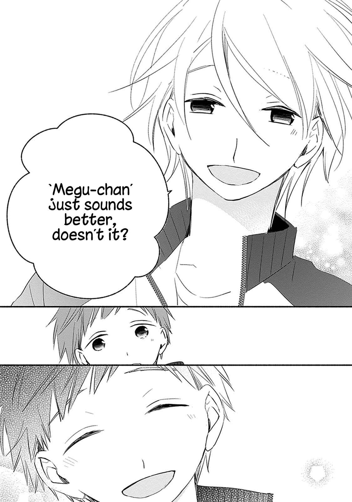 Page 13 Chapter 23 Sakazuki-san Chi no Gikyoudai