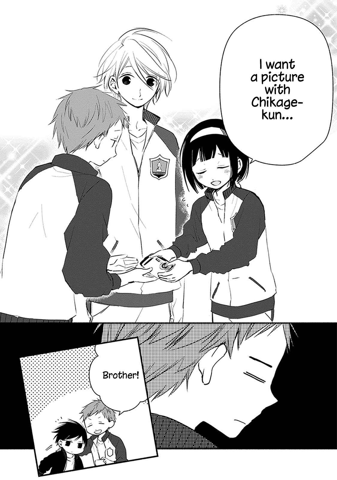Page 16 Chapter 23 Sakazuki-san Chi no Gikyoudai
