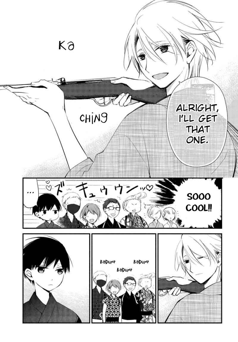 Page 8 Chapter 10 Sakazuki-san Chi no Gikyoudai