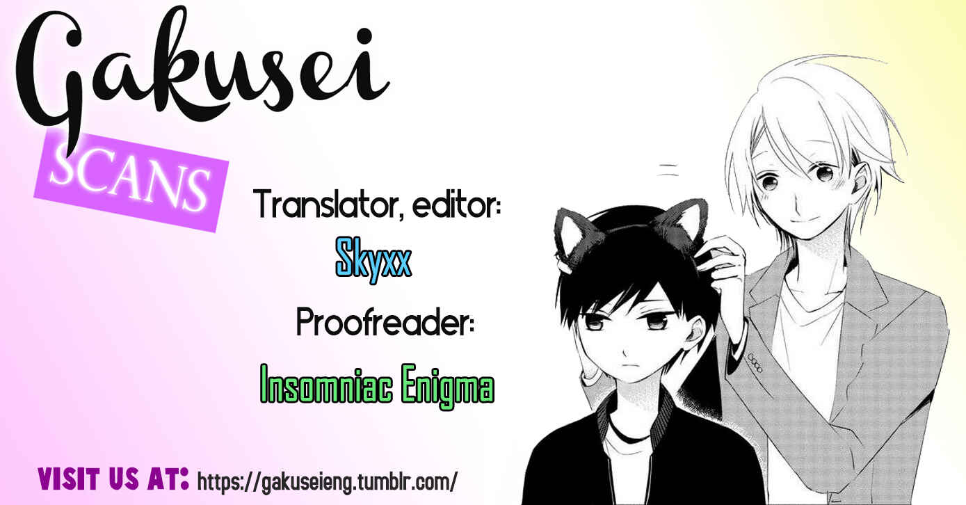 Page 23 Chapter 14 Sakazuki-san Chi no Gikyoudai