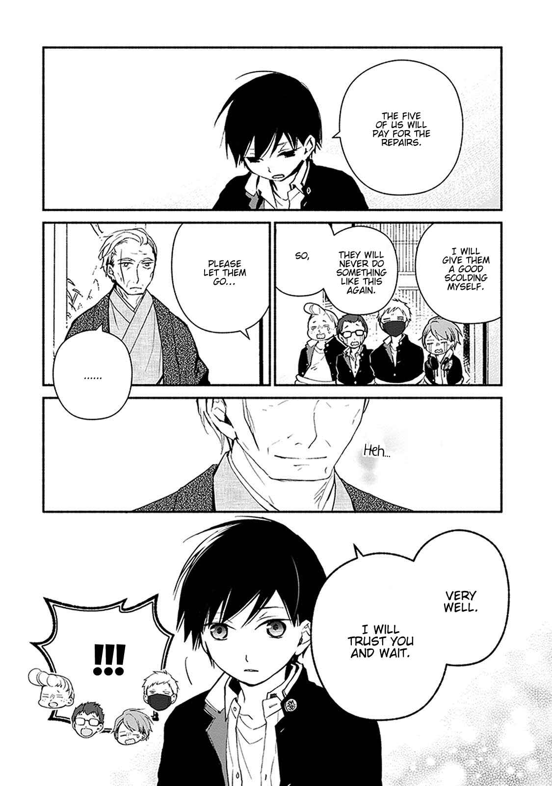 Page 13 Chapter 24 Sakazuki-san Chi no Gikyoudai