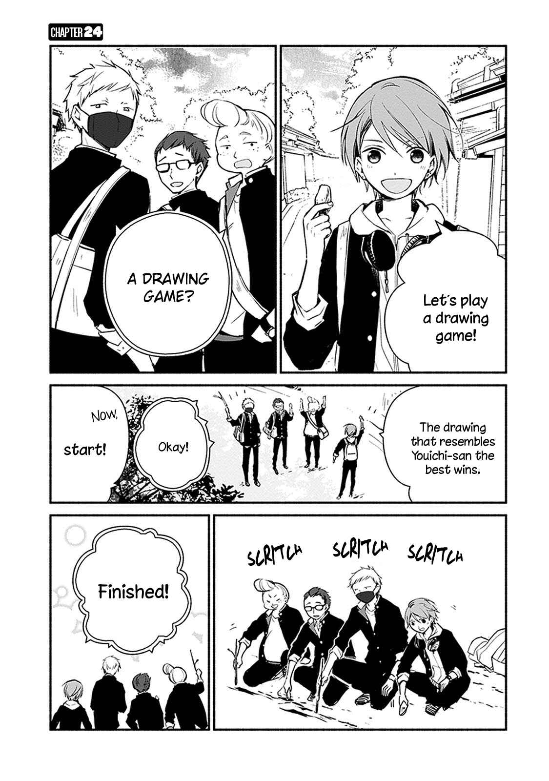 Page 2 Chapter 24 Sakazuki-san Chi no Gikyoudai