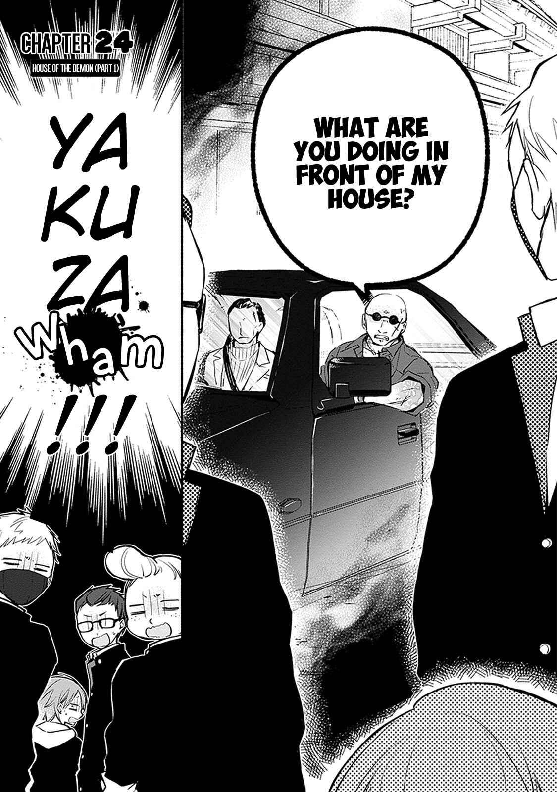 Page 4 Chapter 24 Sakazuki-san Chi no Gikyoudai