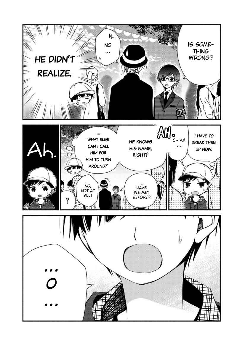 Page 8 Chapter 13 Sakazuki-san Chi no Gikyoudai
