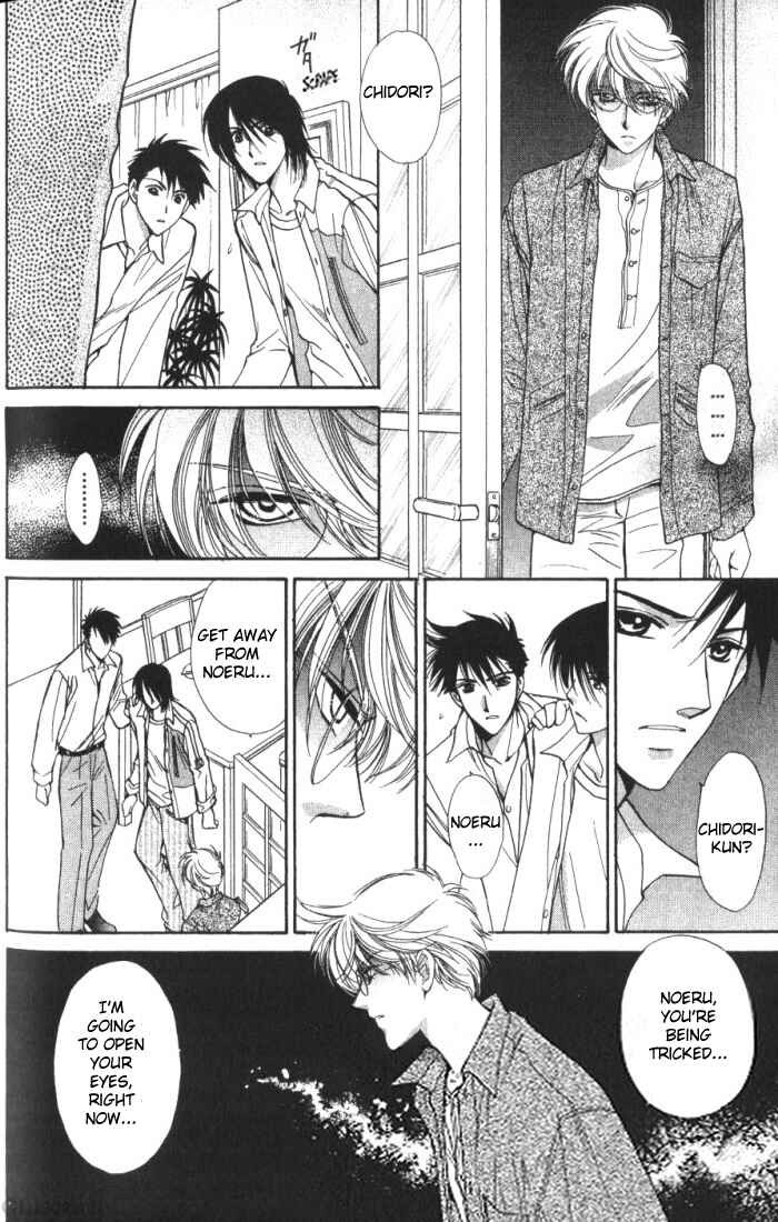 Page 16 Chapter 6 Boys Love