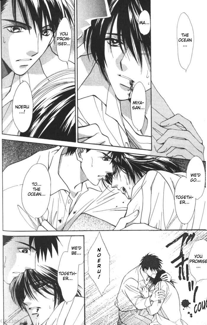 Page 22 Chapter 6 Boys Love