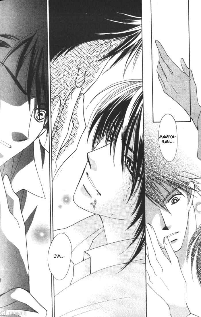 Page 24 Chapter 6 Boys Love