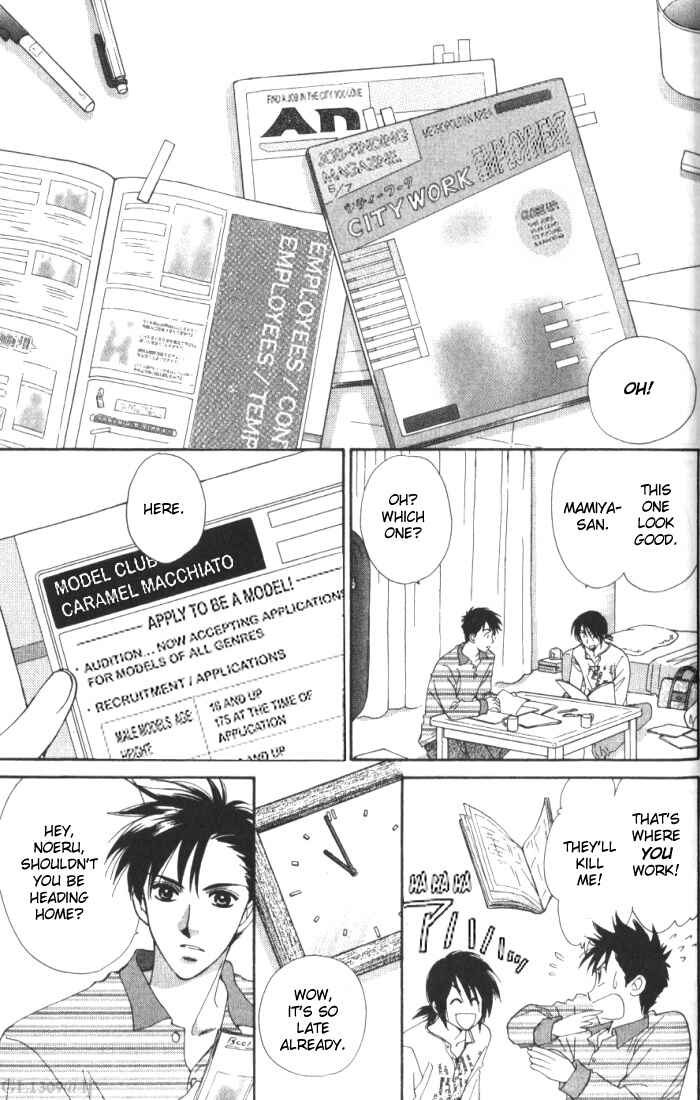 Page 3 Chapter 6 Boys Love