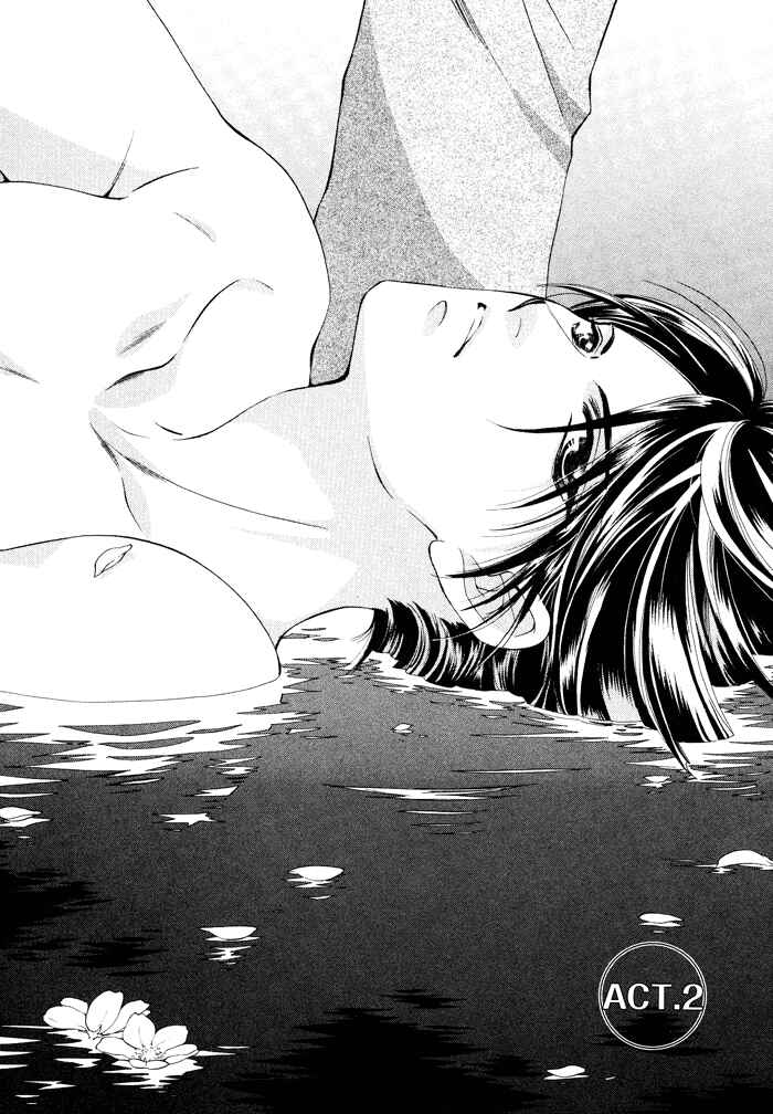 Page 1 Chapter 2 Boys Love