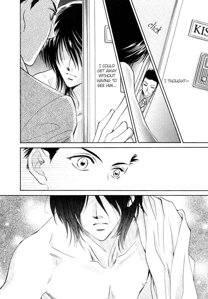 Page 12 Chapter 2 Boys Love