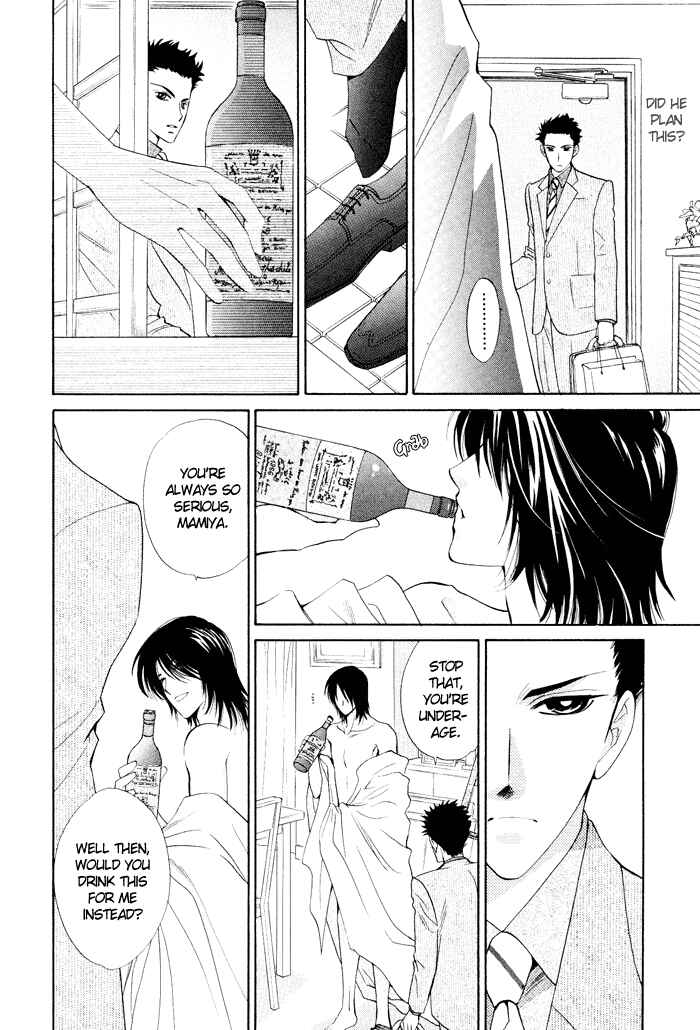 Page 14 Chapter 2 Boys Love
