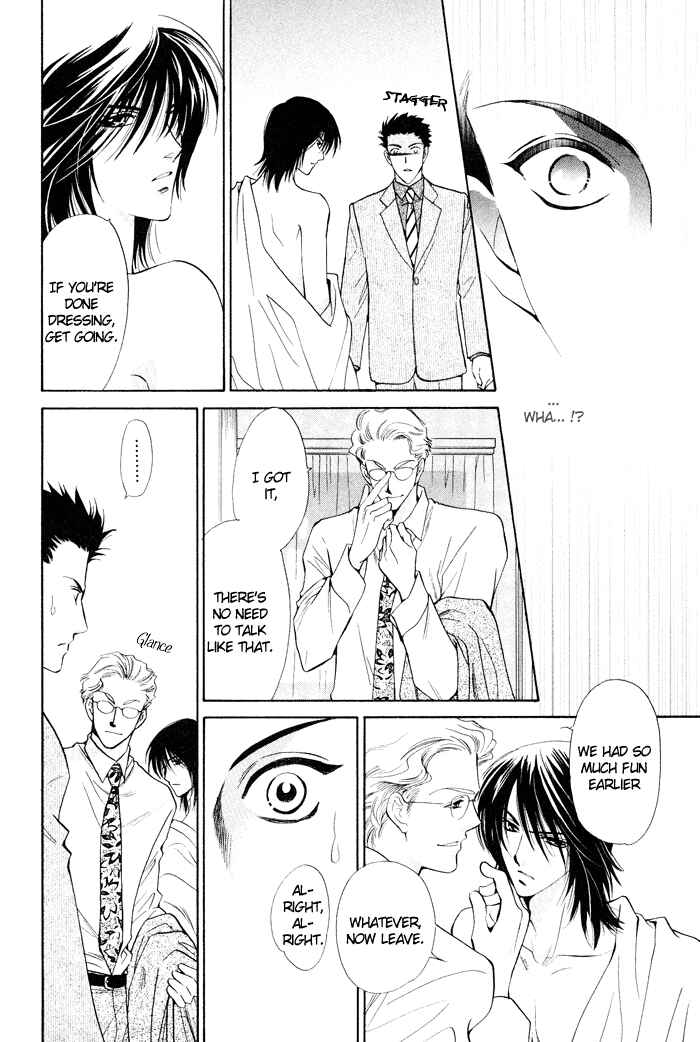 Page 16 Chapter 2 Boys Love
