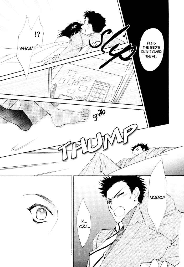 Page 19 Chapter 2 Boys Love