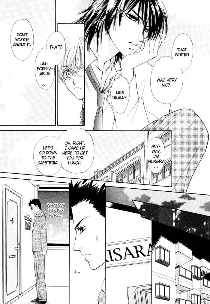 Page 31 Chapter 2 Boys Love