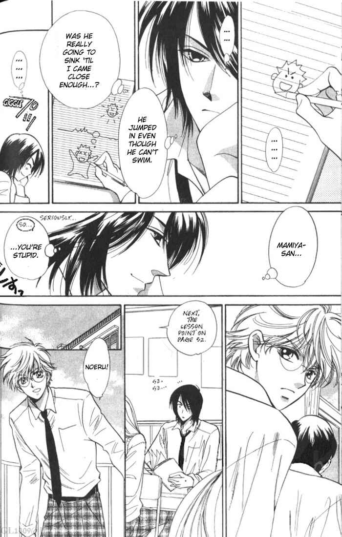 Page 10 Chapter 4 Boys Love