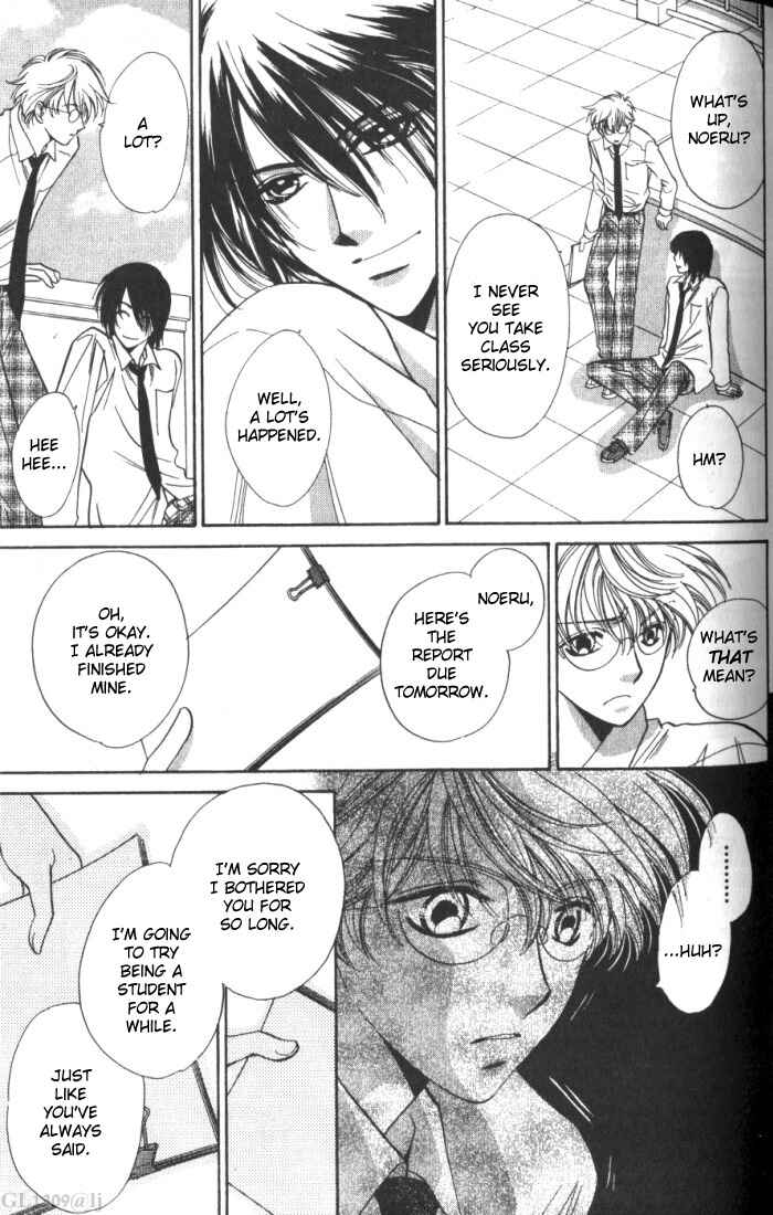 Page 11 Chapter 4 Boys Love