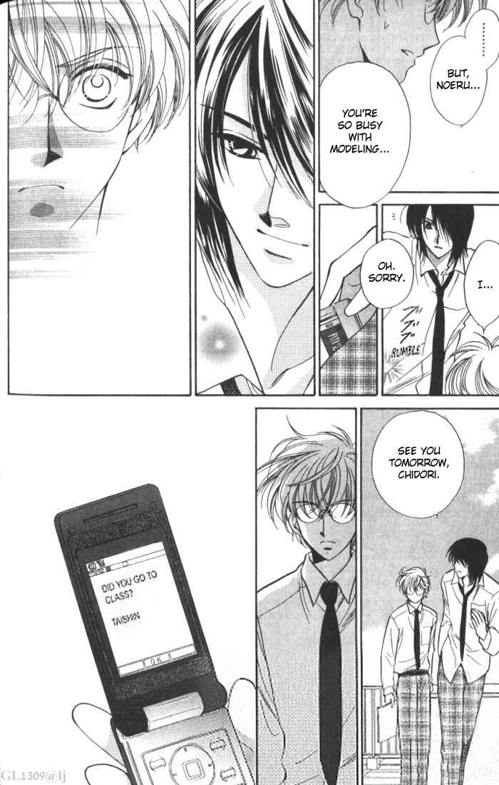 Page 12 Chapter 4 Boys Love