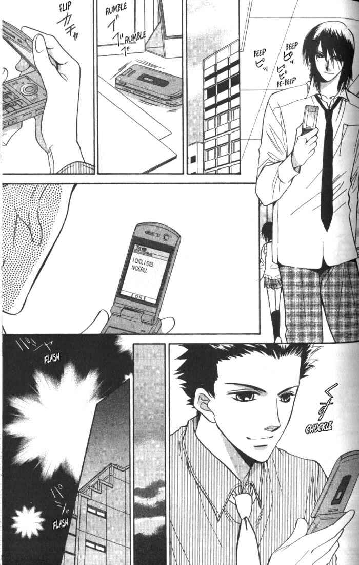 Page 13 Chapter 4 Boys Love